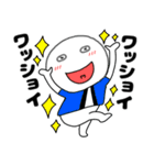 【夏】丸くて白いヤツ62（個別スタンプ：25）
