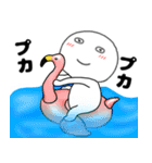 【夏】丸くて白いヤツ62（個別スタンプ：27）