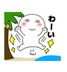 【夏】丸くて白いヤツ62（個別スタンプ：28）