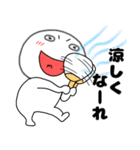 【夏】丸くて白いヤツ62（個別スタンプ：30）