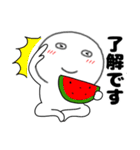 【夏】丸くて白いヤツ62（個別スタンプ：32）