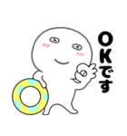 【夏】丸くて白いヤツ62（個別スタンプ：33）
