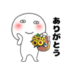 【夏】丸くて白いヤツ62（個別スタンプ：35）