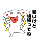 【夏】丸くて白いヤツ62（個別スタンプ：38）