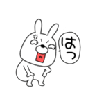 【感情を伝える】ウサギのうさ男（個別スタンプ：8）