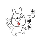 【感情を伝える】ウサギのうさ男（個別スタンプ：10）