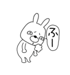 【感情を伝える】ウサギのうさ男（個別スタンプ：22）