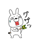 【感情を伝える】ウサギのうさ男（個別スタンプ：23）