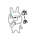 【感情を伝える】ウサギのうさ男（個別スタンプ：24）