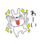 【感情を伝える】ウサギのうさ男（個別スタンプ：27）