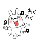 【感情を伝える】ウサギのうさ男（個別スタンプ：31）