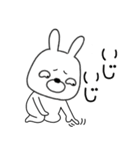 【感情を伝える】ウサギのうさ男（個別スタンプ：33）