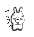 【感情を伝える】ウサギのうさ男（個別スタンプ：34）