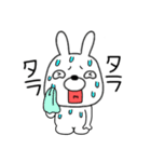 【感情を伝える】ウサギのうさ男（個別スタンプ：35）