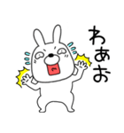 【感情を伝える】ウサギのうさ男（個別スタンプ：36）