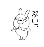 【感情を伝える】ウサギのうさ男（個別スタンプ：39）