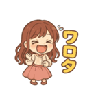 ずっと使える！ぴょんこ先輩をポチッと。（個別スタンプ：14）