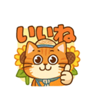 ひまわりと麦わら銀太（個別スタンプ：2）