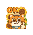 ひまわりと麦わら銀太（個別スタンプ：3）