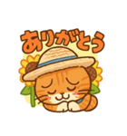 ひまわりと麦わら銀太（個別スタンプ：4）