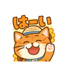 ひまわりと麦わら銀太（個別スタンプ：5）
