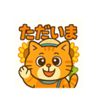 ひまわりと麦わら銀太（個別スタンプ：8）