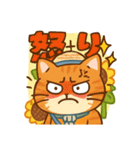 ひまわりと麦わら銀太（個別スタンプ：15）