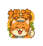 ひまわりと麦わら銀太（個別スタンプ：16）