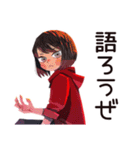 ちょうどいい女の子の宅飲み女子会（個別スタンプ：9）
