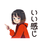 ちょうどいい女の子の宅飲み女子会（個別スタンプ：10）