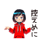ちょうどいい女の子の宅飲み女子会（個別スタンプ：13）