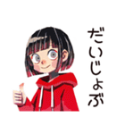 ちょうどいい女の子の宅飲み女子会（個別スタンプ：16）