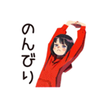 ちょうどいい女の子の宅飲み女子会（個別スタンプ：17）