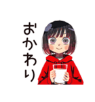 ちょうどいい女の子の宅飲み女子会（個別スタンプ：18）
