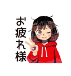ちょうどいい女の子の宅飲み女子会（個別スタンプ：19）