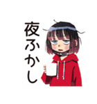 ちょうどいい女の子の宅飲み女子会（個別スタンプ：21）