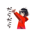 ちょうどいい女の子の宅飲み女子会（個別スタンプ：23）