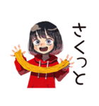 ちょうどいい女の子の宅飲み女子会（個別スタンプ：24）