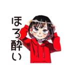 ちょうどいい女の子の宅飲み女子会（個別スタンプ：25）