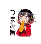 ちょうどいい女の子の宅飲み女子会（個別スタンプ：26）