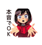 ちょうどいい女の子の宅飲み女子会（個別スタンプ：27）