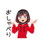 ちょうどいい女の子の宅飲み女子会（個別スタンプ：31）