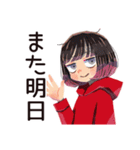 ちょうどいい女の子の宅飲み女子会（個別スタンプ：32）