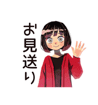 ちょうどいい女の子の宅飲み女子会（個別スタンプ：33）