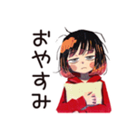 ちょうどいい女の子の宅飲み女子会（個別スタンプ：36）