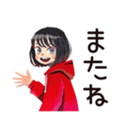 ちょうどいい女の子の宅飲み女子会（個別スタンプ：39）