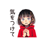 ちょうどいい女の子の宅飲み女子会（個別スタンプ：40）
