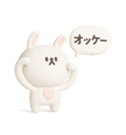 3D ちびっこうさぎさん◎あいさつ #1（個別スタンプ：6）