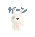 3D ちびっこうさぎさん◎あいさつ #1（個別スタンプ：30）