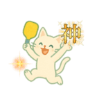 ピックルボールねこちゃん（個別スタンプ：9）